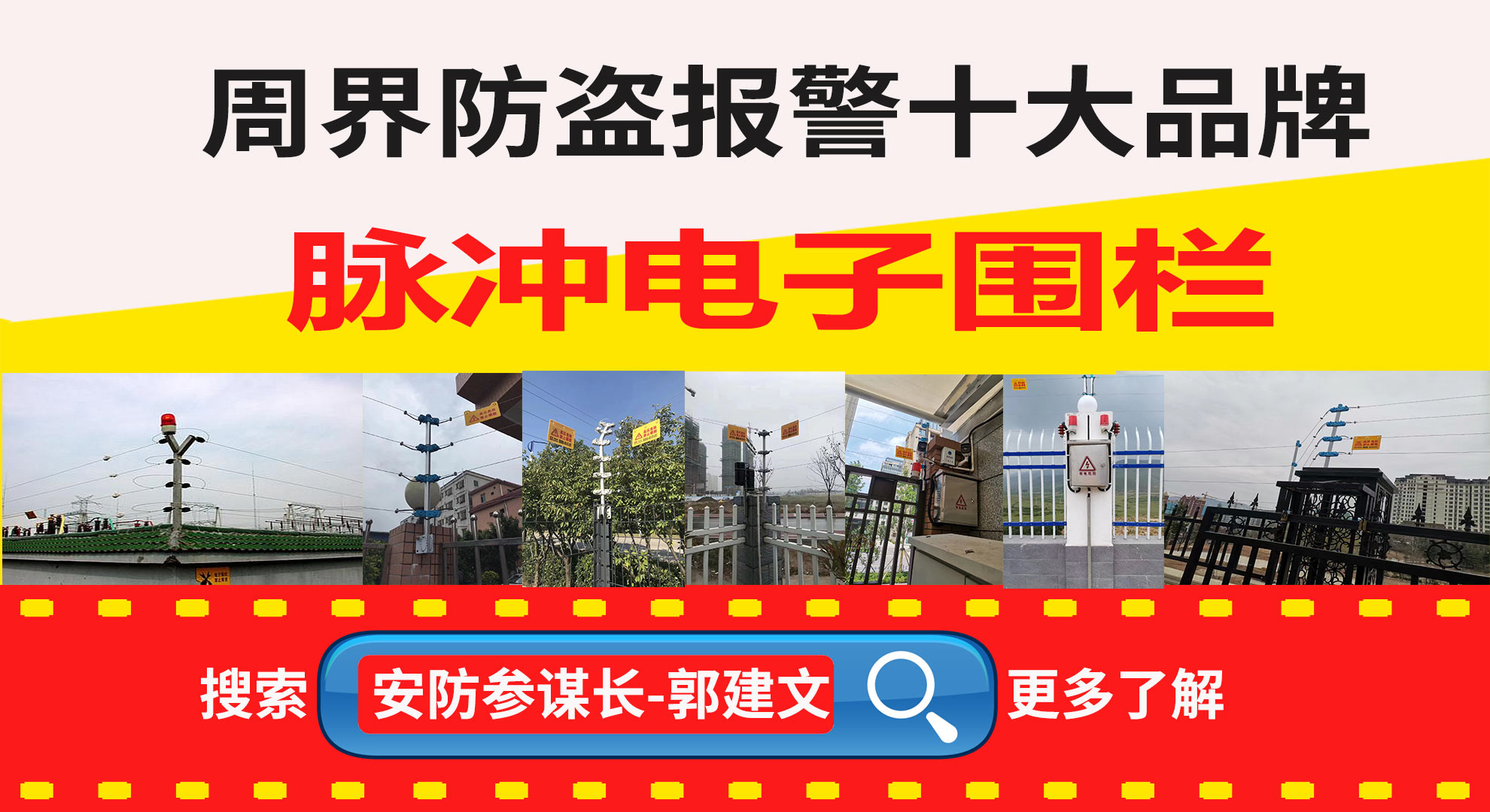 ����Χ����ͭ������Χ��������Χ���ĸ����ɣ�����Χ���İ�װ��ͭ������Χ�������۵ĸ�����������Щ��